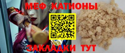 первитин Свободный
