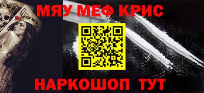 первитин Свободный