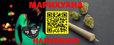 ешки Славянск-на-Кубани