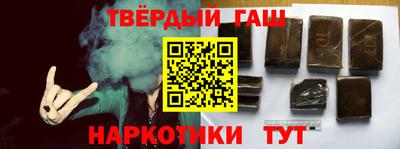 ешки Славянск-на-Кубани