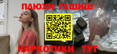 первитин Свободный